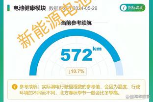 美洲杯A组：阿根廷、秘鲁、智利、加拿大/特立尼达和多巴哥胜者